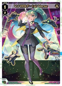 VJ WOLF 1st Verse SCR SCR waifu card — WIXOSS