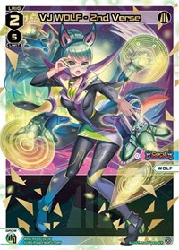 VJ WOLF 2nd Verse SCR SCR waifu card — WIXOSS