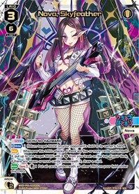 Nova Skyfeather SCR SCR waifu card — WIXOSS
