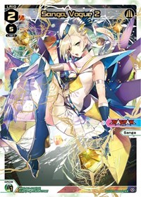 Sanga Vogue 2 SCR SCR waifu card — WIXOSS