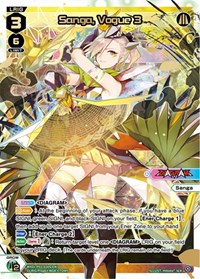 Sanga Vogue 3 SCR SCR waifu card — WIXOSS
