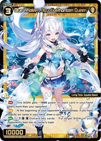 Blue Whaleen Aquatic Phantom Queen SR waifu card — WIXOSS