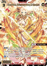 Zeusias Crimson Angel Queen SR waifu card — WIXOSS