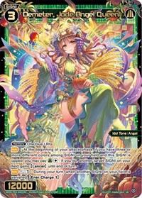 Demeter Jade Angel Queen SR waifu card — WIXOSS