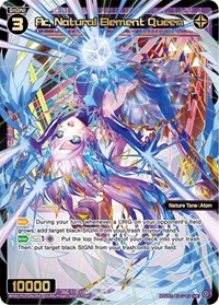 Ac Natural Element Queen SR waifu card — WIXOSS