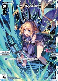 Umr =Outsider= Parallel Foil L waifu card — WIXOSS