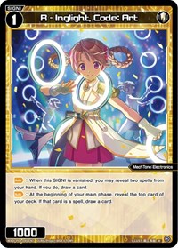 R Inglight Code Art R waifu card — WIXOSS