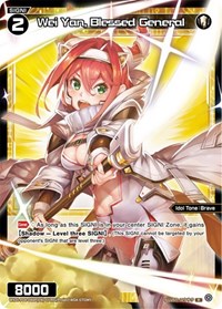Wei Yan Blessed General Parallel Foil R waifu card — WIXOSS