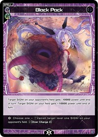 Black Pack R waifu card — WIXOSS