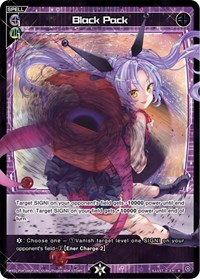 Black Pack Parallel Foil R waifu card — WIXOSS
