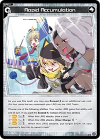 Rapid Accumulation R waifu card — WIXOSS