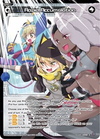 Rapid Accumulation Parallel Foil R waifu card — WIXOSS