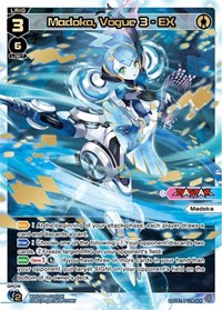 Madoka Vogue 3 EX SCR SCR waifu card — WIXOSS
