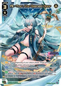 At =Tre= the Opened Door SCR SCR waifu card — WIXOSS