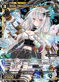 Exia Blessed Angel Queen SR waifu card — WIXOSS