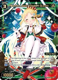 Newton Jade Wisdom Queen SR waifu card — WIXOSS
