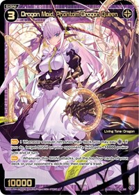 Dragon Maid Phantom Dragon Queen SR waifu card — WIXOSS
