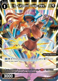 S Unbed Code Art Parallel Foil C waifu card — WIXOSS