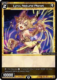 Lynx Natural Planet C waifu card — WIXOSS