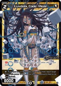 Luvdabi Code Maze Parallel Foil C waifu card — WIXOSS