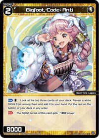 Bigfoot Code Anti C waifu card — WIXOSS
