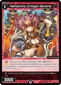 Heihachiro Crimson General C waifu card — WIXOSS