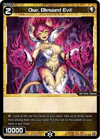 Ose Blessed Evil C waifu card — WIXOSS