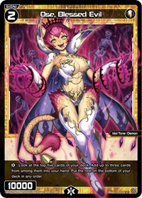 Ose Blessed Evil Parallel Foil C waifu card — WIXOSS