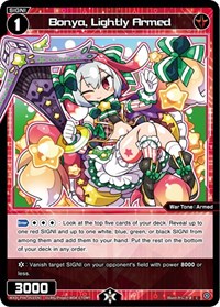 Bonya Lightly Armed C waifu card — WIXOSS