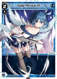Code Piruluk M LC waifu card — WIXOSS