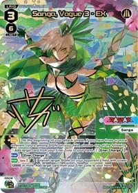 Sanga Vogue 3 EX LRP LRP waifu card — WIXOSS