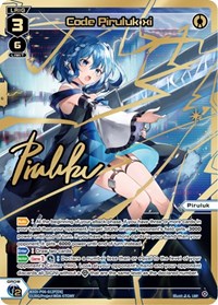 Code Piruluk xi LRP LRP waifu card — WIXOSS