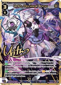 Urith Maniacal Enma LRP LRP waifu card — WIXOSS