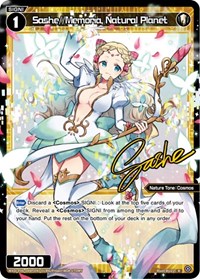 Sashe Memoria Natural Planet Parallel Foil R waifu card — WIXOSS
