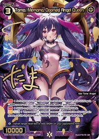 Tama Memoria Doomed Angel Queen SRP SRP waifu card — WIXOSS