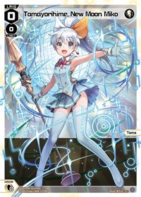 Tamayorihime New Moon Miko Parallel Foil ST waifu card — WIXOSS