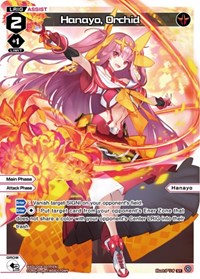 Hanayo Orchid Parallel Foil ST waifu card — WIXOSS