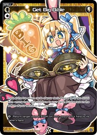 Get Big Bible Parallel Foil ST waifu card — WIXOSS
