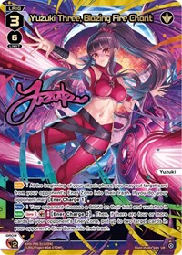 Yuzuki Three Blazing Fire Chant UR UR waifu card — WIXOSS