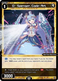 D Spenser Code Art C waifu card — WIXOSS