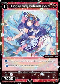 Ruriru Lonely Natural Crystal C waifu card — WIXOSS