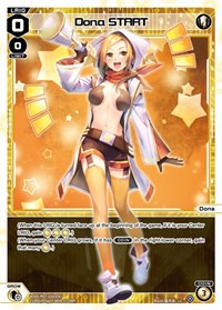 Dona START LC waifu card — WIXOSS