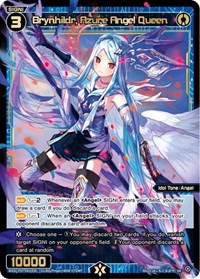 Brynhildr Azure Angel Queen SR waifu card — WIXOSS