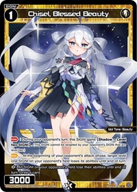 Chisel Blessed Beauty Parallel Foil C waifu card — WIXOSS
