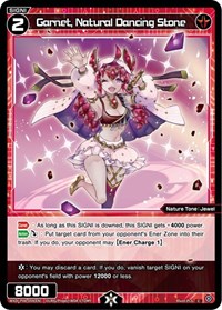 Garnet Natural Dancing Stone C waifu card — WIXOSS