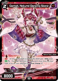 Garnet Natural Dancing Stone Parallel Foil C waifu card — WIXOSS