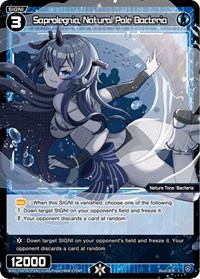 Saprolegnia Natural Pale Bacteria Parallel Foil C waifu card — WIXOSS