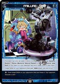FAILURE C waifu card — WIXOSS