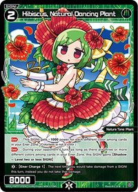 Hibiscus Natural Dancing Plant Parallel Foil C waifu card — WIXOSS