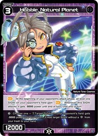 Habble Natural Planet Parallel Foil C waifu card — WIXOSS